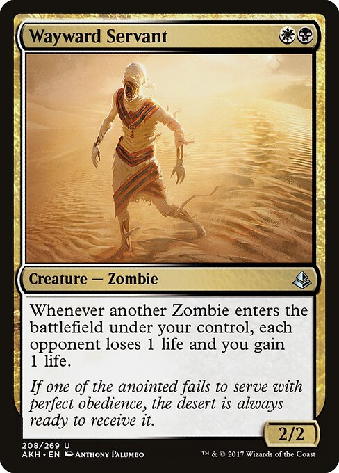 Wayward Servant (208) - Amonkhet - Game On