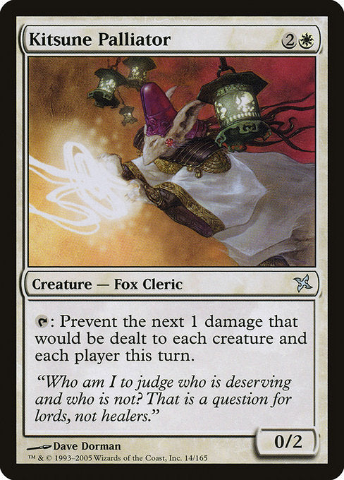Kitsune Palliator (14) (Foil) - Betrayers of Kamigawa - Game On