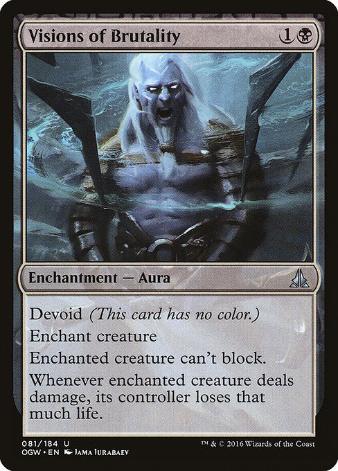 Visions of Brutality (81) (Foil) - Oath of the Gatewatch - Game On