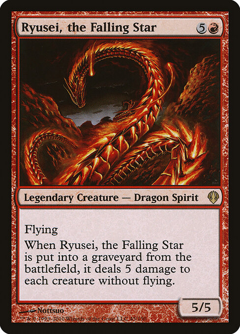 Ryusei, the Falling Star (45) - Archenemy - Game On