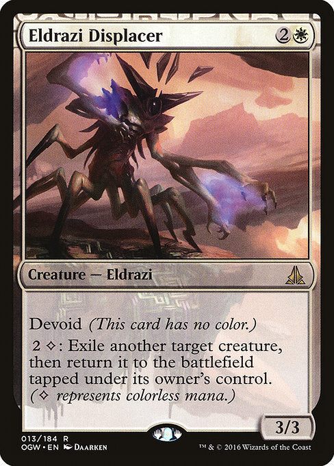 Eldrazi Displacer (13) - Oath of the Gatewatch - Game On
