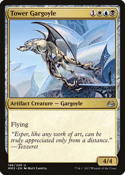 Tower Gargoyle (196) (Foil) - Modern Masters 2017 - Game On