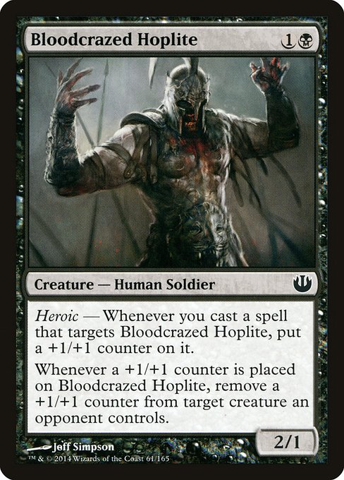 Bloodcrazed Hoplite (61) (Foil) - Journey into Nyx - Game On