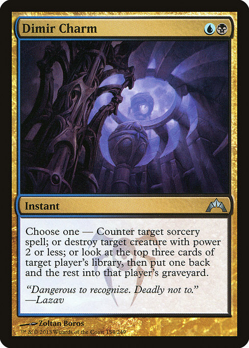 Dimir Charm (154) (Foil) - Gatecrash - Game On
