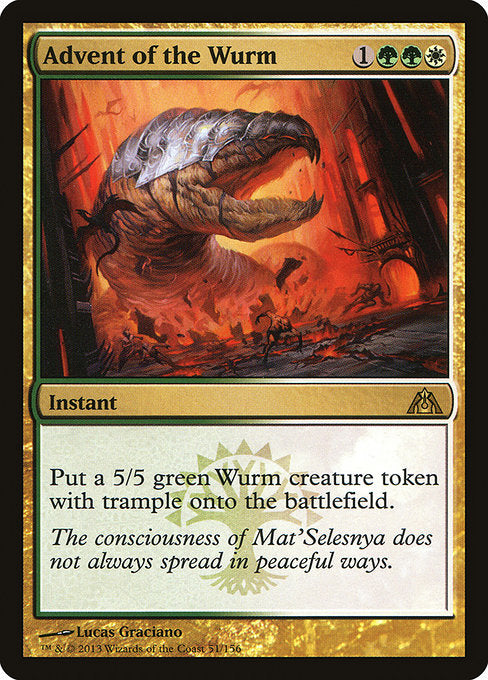 Advent of the Wurm (51) - Dragon's Maze - Game On