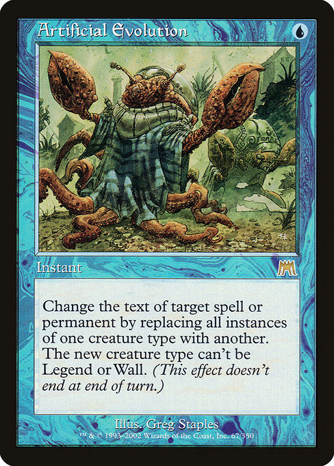 Artificial Evolution (67) - Onslaught - Game On