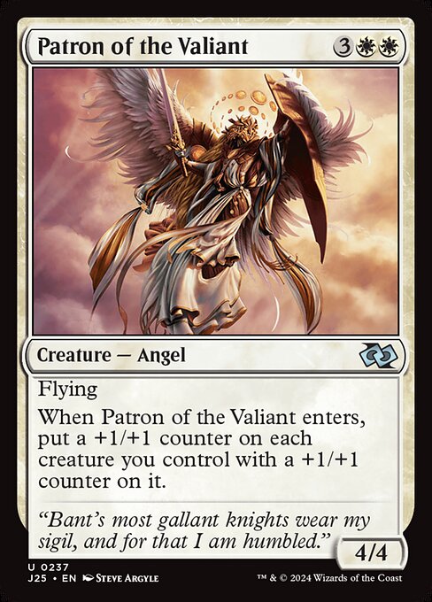 Patron of the Valiant (237) - Foundations Jumpstart - Game On