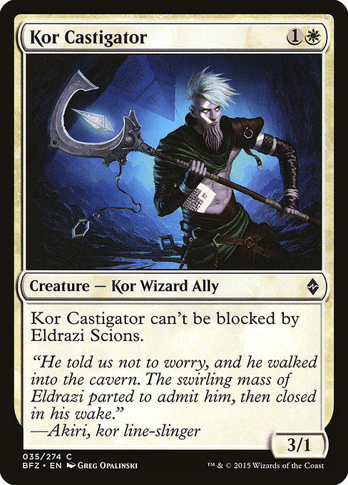 Kor Castigator (35) (Foil) - Battle for Zendikar - Game On