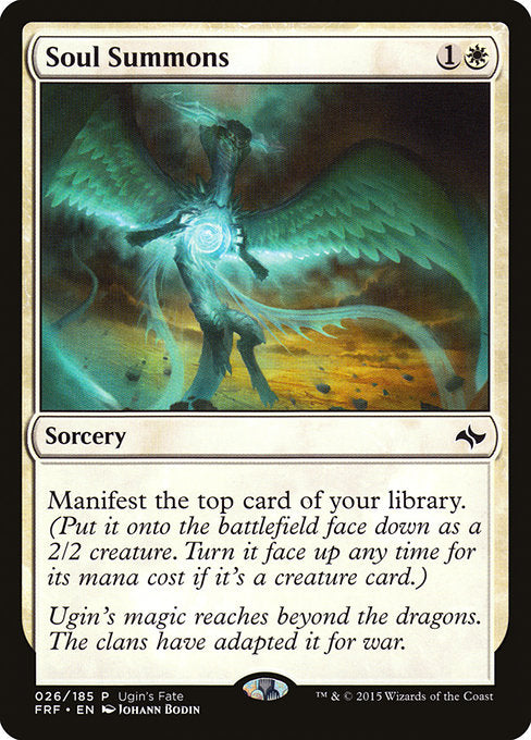 Soul Summons (26) - Ugin's Fate - Game On