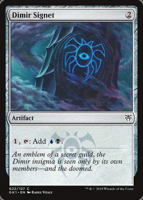 Dimir Signet (22) - GRN Guild Kit - Game On