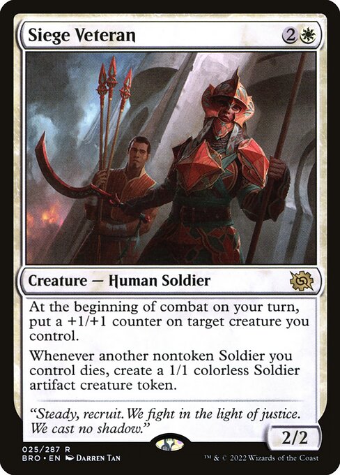 Siege Veteran (25) - The Brothers' War - Game On