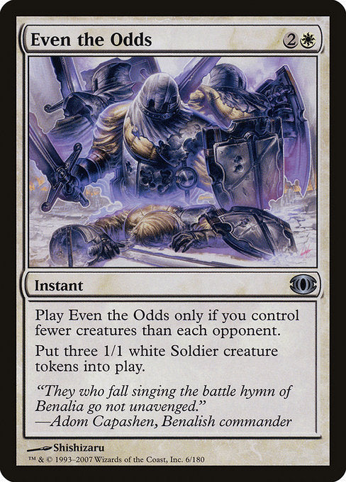 Even the Odds (6) - Future Sight - Game On