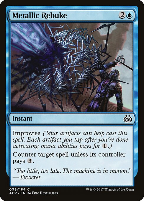Metallic Rebuke (39) - Aether Revolt - Game On