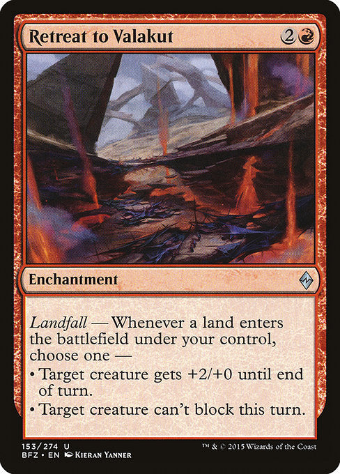 Retreat to Valakut (153) - Battle for Zendikar - Game On