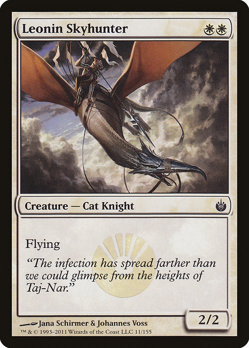 Leonin Skyhunter (11) (Foil) - Mirrodin Besieged - Game On
