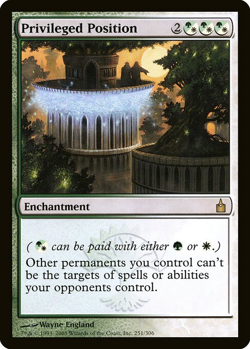 Privileged Position (251) - Ravnica: City of Guilds - Game On