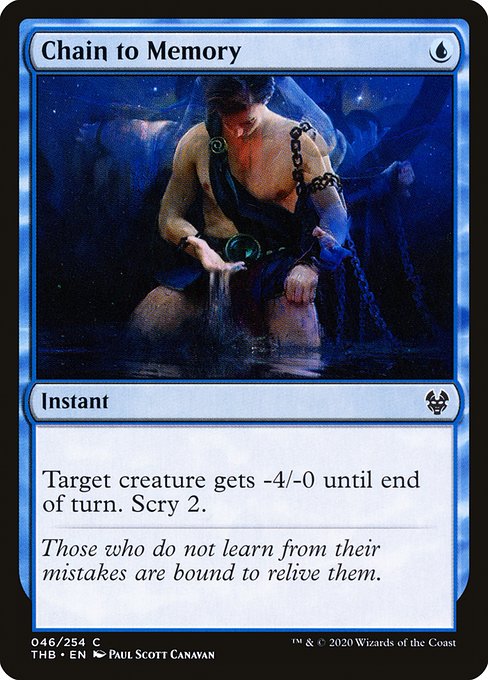Chain to Memory (46) (Foil) - Theros Beyond Death - Game On