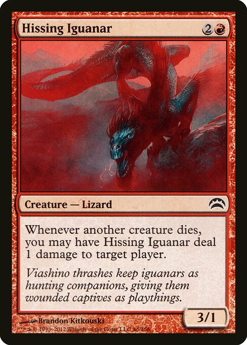 Hissing Iguanar (46) - Planechase 2012 - Game On