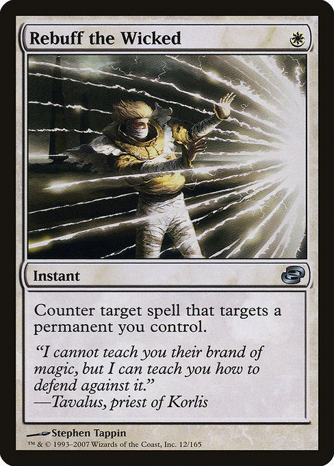 Rebuff the Wicked (12) - Planar Chaos - Game On