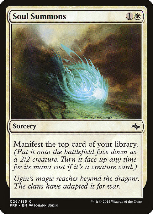 Soul Summons (26) (Foil) - Fate Reforged - Game On