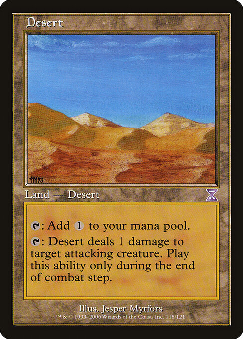 Desert (118) - Time Spiral Timeshifted - Game On
