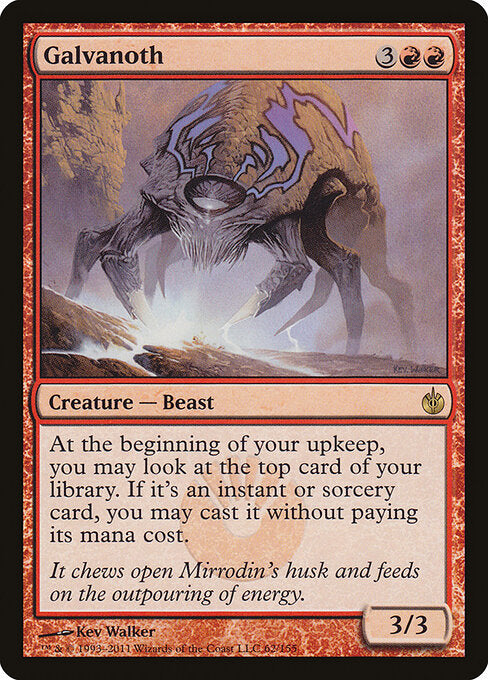 Galvanoth (62) (Foil) - Mirrodin Besieged - Game On