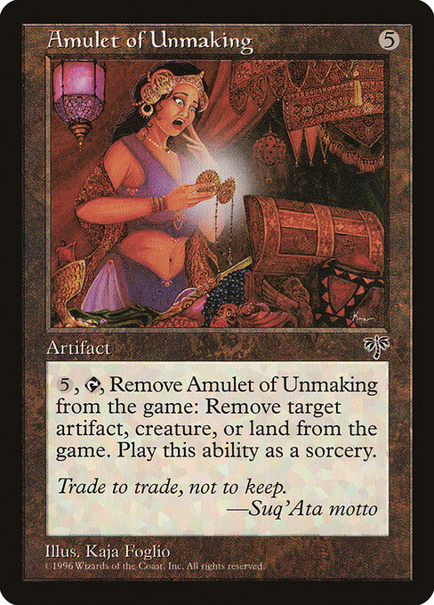 Amulet of Unmaking (293) - Mirage - Game On