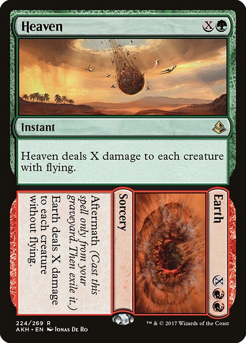 Heaven // Earth (224) (Foil) - Amonkhet - Game On