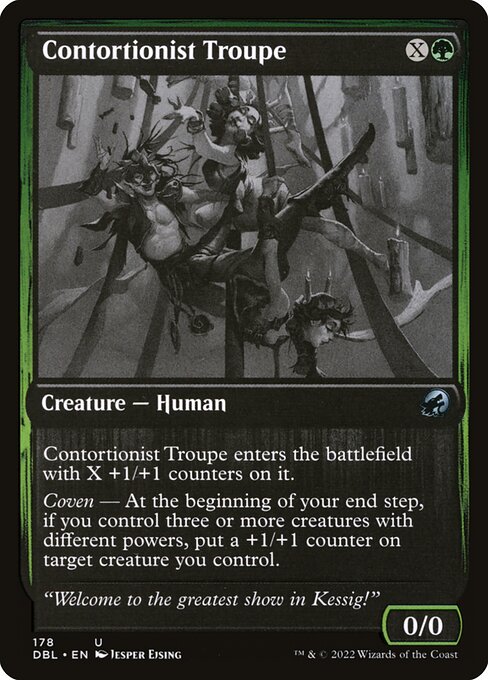 Contortionist Troupe (178) - Innistrad: Double Feature - Game On