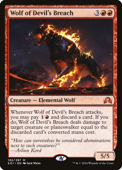 Wolf of Devil's Breach (192) - Shadows over Innistrad - Game On