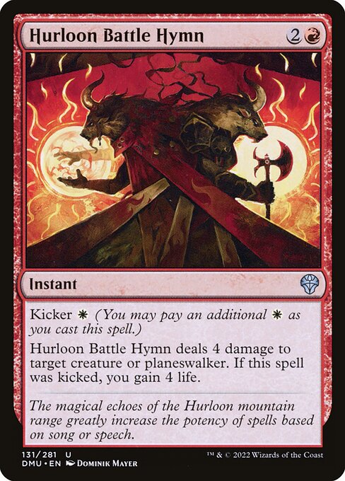 Hurloon Battle Hymn (131) (Foil) - Dominaria United - Game On