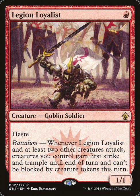 Legion Loyalist (82) - GRN Guild Kit - Game On