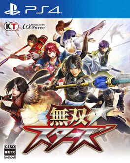 Warriors All-Stars - Playstation 4 (Complete In Box) - Game On