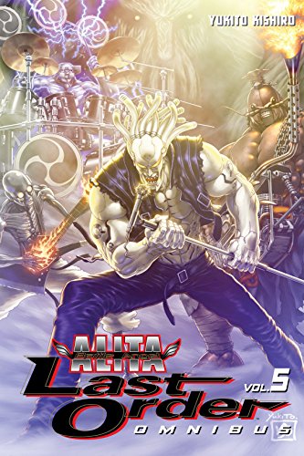 Battle Angel Last Order Vol 5 - Game On