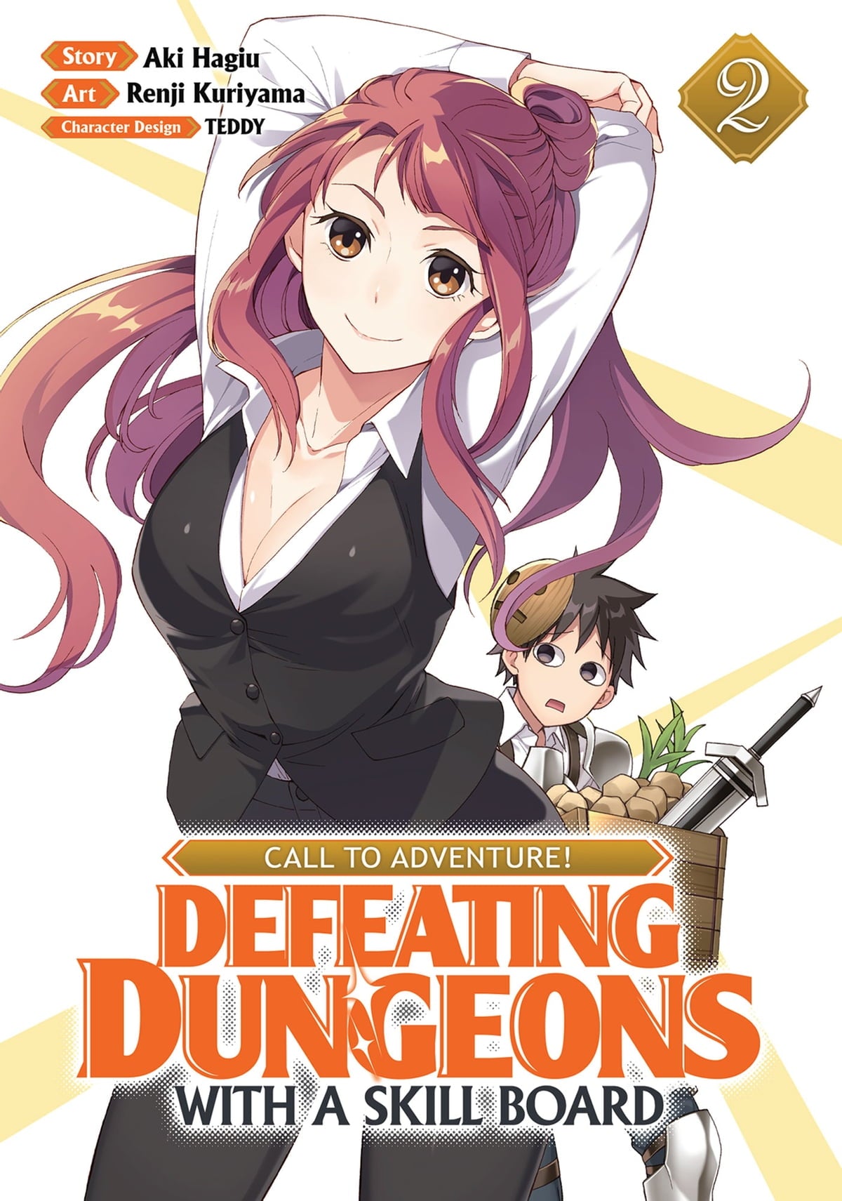 CALL TO ADVENTURE! Defeating Du - Game On