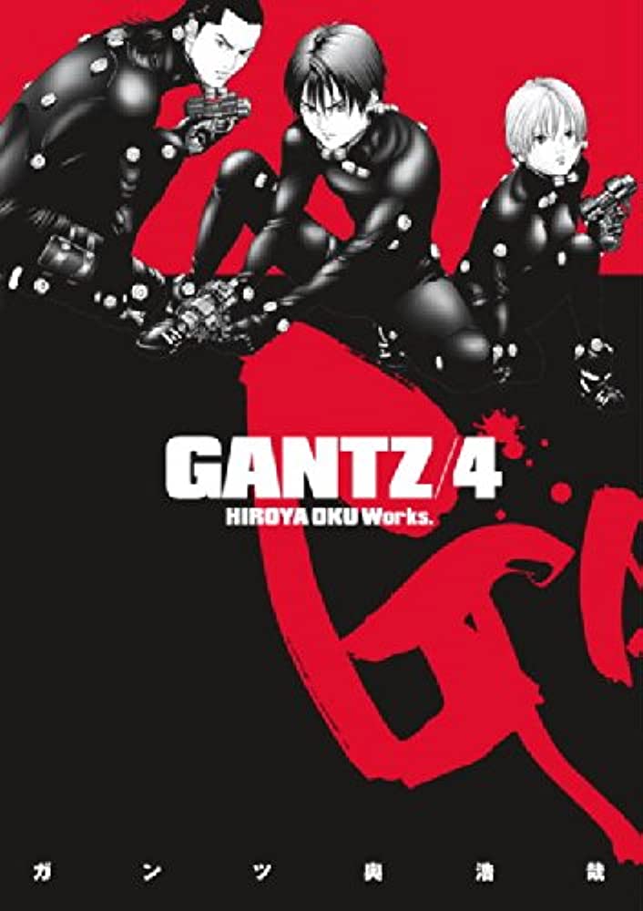 Gantz Vol.4 - Game On