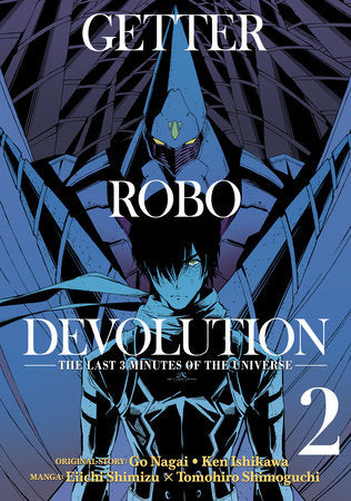 Getter Robo Devolution Vol 2 - Game On