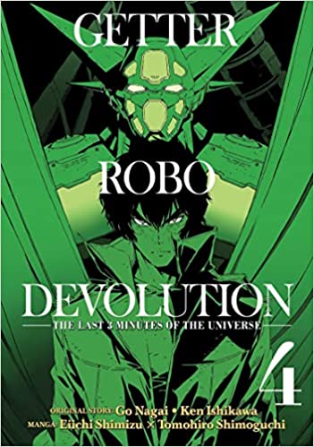 Getter Robo Devolution Vol. 4 - Game On