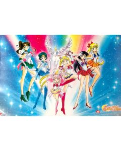 Sailor Moon - Guardian - Game On