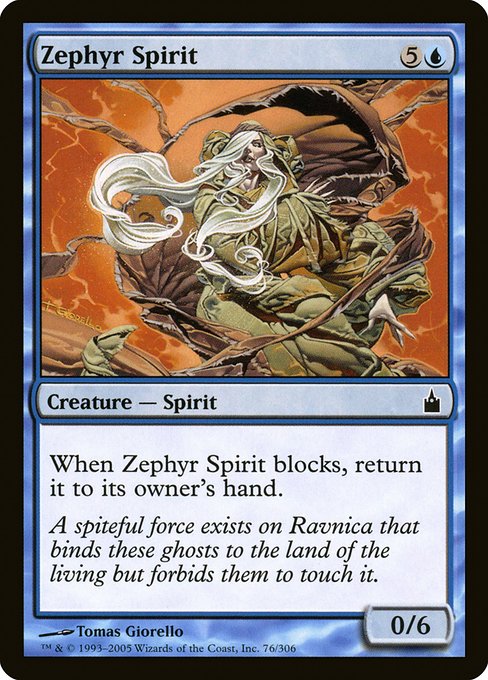 Zephyr Spirit (76) - Ravnica: City of Guilds - Game On