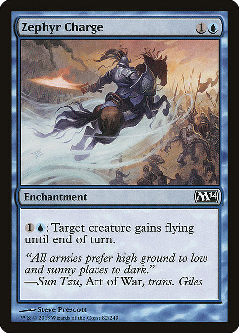 Zephyr Charge (82) (Foil) - Magic 2014 - Game On